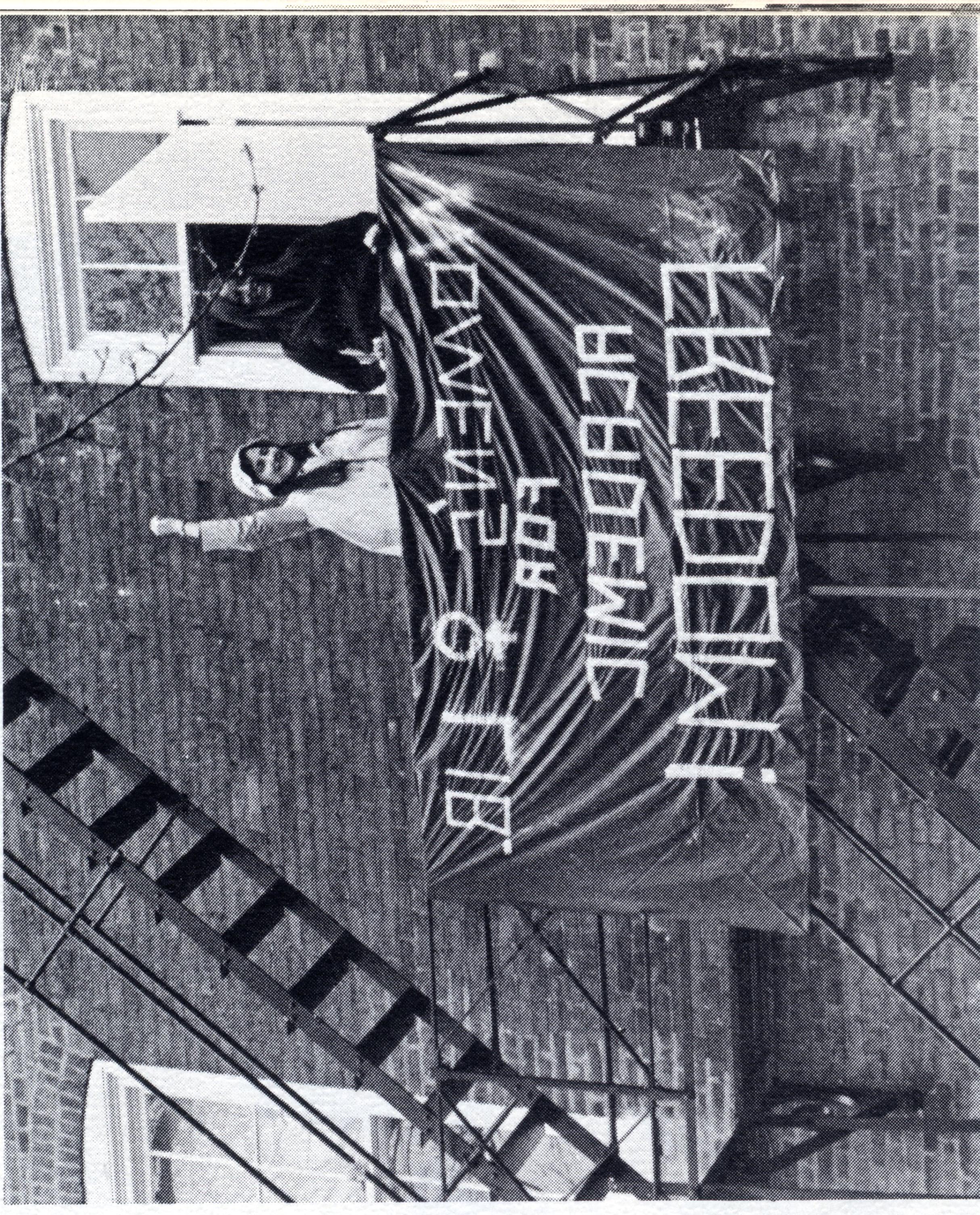 学术自由抗议，1970年